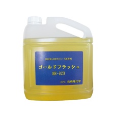 【3-9090-01】真空ポンプ洗浄剤 MH-929