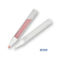 【3-9214-02】工業用塗布具 B1-10 容器セット