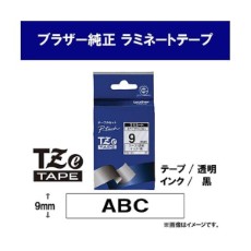 【3-9218-02】熱転写式ラベルプリンターTZe-121