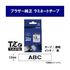【3-9218-03】熱転写式ラベルプリンターTZe-131