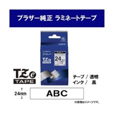 【3-9218-05】熱転写式ラベルプリンターTZe-151