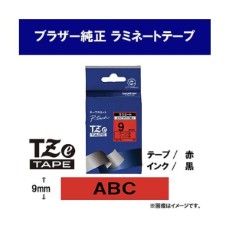 【3-9220-02】熱転写式ラベルプリンターTZe-421