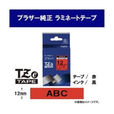 【3-9220-03】熱転写式ラベルプリンターTZe-431