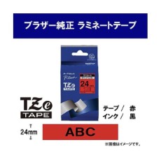 【3-9220-05】熱転写式ラベルプリンターTZe-451