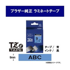 【3-9221-02】熱転写式ラベルプリンターTZe-521