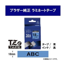 【3-9221-04】熱転写式ラベルプリンターTZe-541