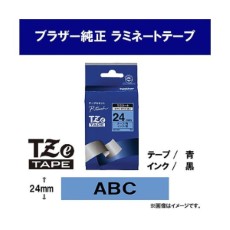 【3-9221-05】熱転写式ラベルプリンターTZe-551