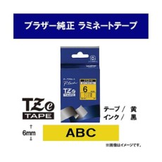 【3-9222-01】熱転写式ラベルプリンターTZe-611