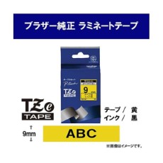 【3-9222-02】熱転写式ラベルプリンターTZe-621