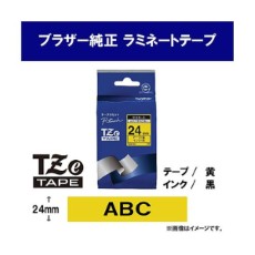 【3-9222-05】熱転写式ラベルプリンターTZe-651
