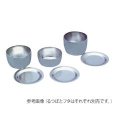 【3-9479-18】ジルコニウムるつぼ1000mL用フタ