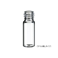 【3-9522-01】バイアル1.5mL 6242103 百本