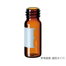 【3-9522-03】バイアル1.5mL 6280951 百本