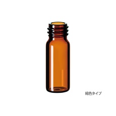 【3-9527-03】バイアル1.5mL 4008247 百本