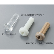 販売商品.商品代表イメージファイル