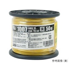 【3-967-03】電線 UL1007AWG18 L-50黄