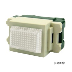 【3-970-03】埋込パイロットランプ WN3031WK