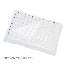 【3-9990-01】PCRプレート用マット 3510-00