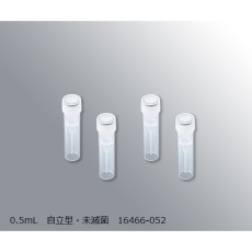 【3-9994-04】0.5チューブ164660五2未滅菌五百