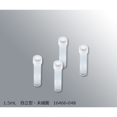【3-9994-08】1.5チューブ16466048未滅菌五百