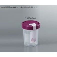 販売商品.商品代表イメージファイル