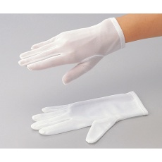 【4-1085-01】品質管理手袋 ナイロンハーフ S 10双