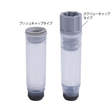 【4-1087-61】マイクロニックMP52520
