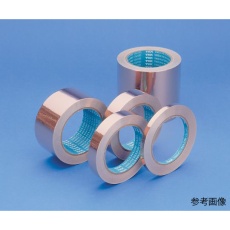 【4-1310-08】CU-500T 銅箔テープ