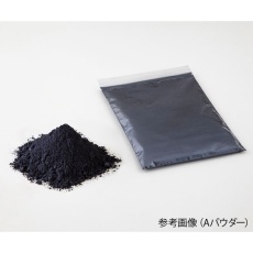 【4-1328-02】Aパウダー100g モリブデンパウダー