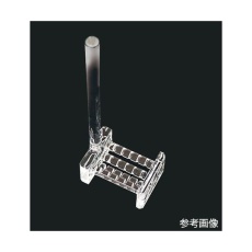 【4-1351-06】SGF1005TypeC 洗浄用キャリア