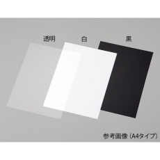 【4-1355-01】透明PI25μmA4 ポリイミドフィルム