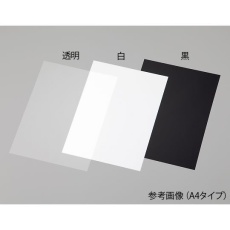 【4-1355-06】白色PI125μmA4ポリイミドフィルム
