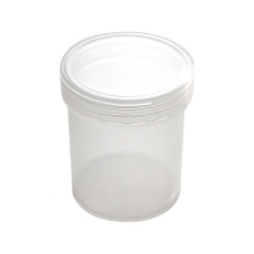 【4-1401-01】50個入 検査用U-8容器