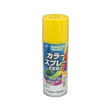 【4-1420-05】2005 カラースプレー