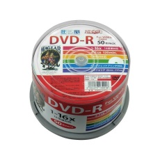 【4-1460-03】HDDR120JCP50スピンドルケース