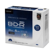 【4-1460-05】HDVBR25RP10SC スリムケース