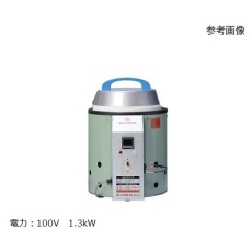【4-1701-01】SL型 標準 電気炉