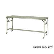 【4-1959-05】FMT-1575D ステンレス作業台