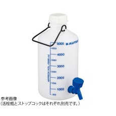 【4-2059-02】2000084132 活栓瓶10L