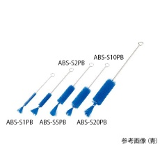 【4-2094-07】ABS-S2PB 注射器洗浄ブラシ