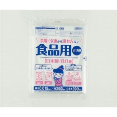 【4-2166-01】R-26 食品用ポリ袋