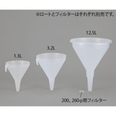 【4-2229-01】1.3L 大型PPロート