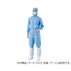 【4-2326-03】青L 異物混入対策ツナギ服 AS1401