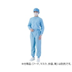 【4-2332-05】B青3L 快適清涼ツナギ服 3A2404