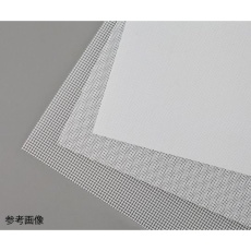 【4-2408-33】#20-950 ナイロンメッシュ