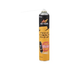 商品代表イメージファイル