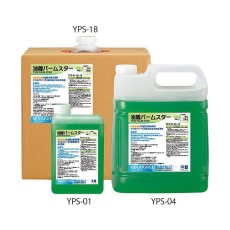 【4-2639-03】YPS-18 中性洗浄剤