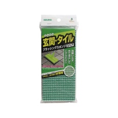 【4-2642-02】SQA79スペア ブラッシングスポンジ