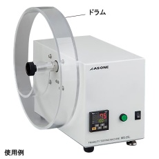 【4-2678-11】MSS-D 摩損度試験器