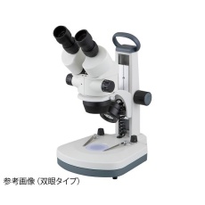 【4-2734-01】SZM720B LEDズーム実体顕微鏡